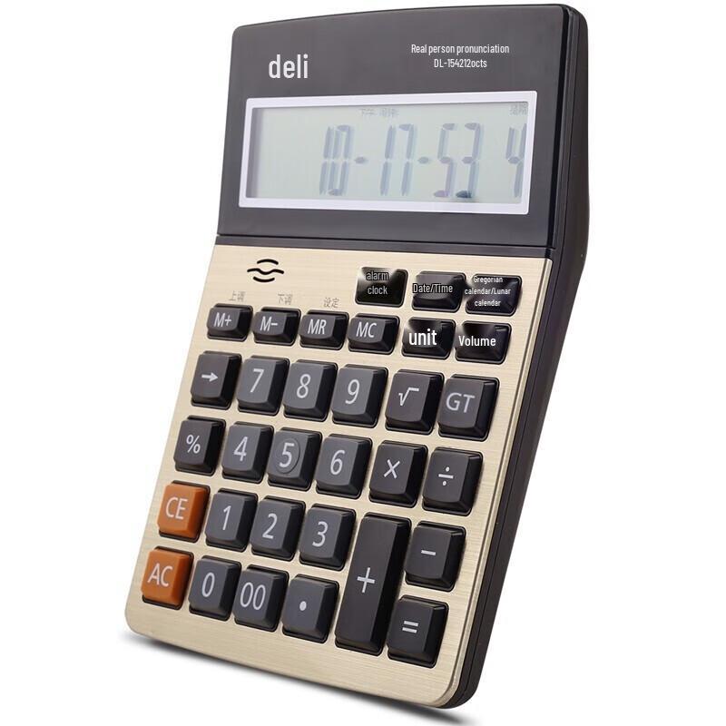 Deli 1542A Large Screen Voice Calculator