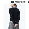 Peacebird Damen Strickjacke mit V-Ausschnitt, lockerer Passform und Kontrastbesatz