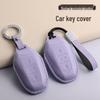 Versatile Citroen Key Cover: Premium Leather Shell for C5X, C6, AIRCROSS, Tianyi C5 (Japanese/Korean Style)