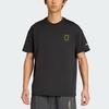 Adidas Terrex T Shirts Men's Black KC2352