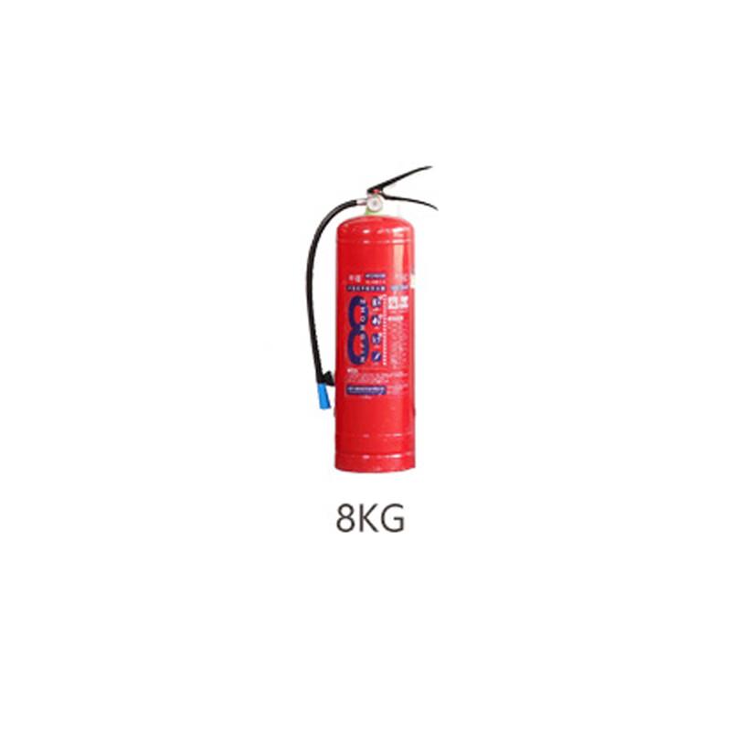 OLOMM 8KG Dry Powder Handheld Fire Extinguisher 8KG