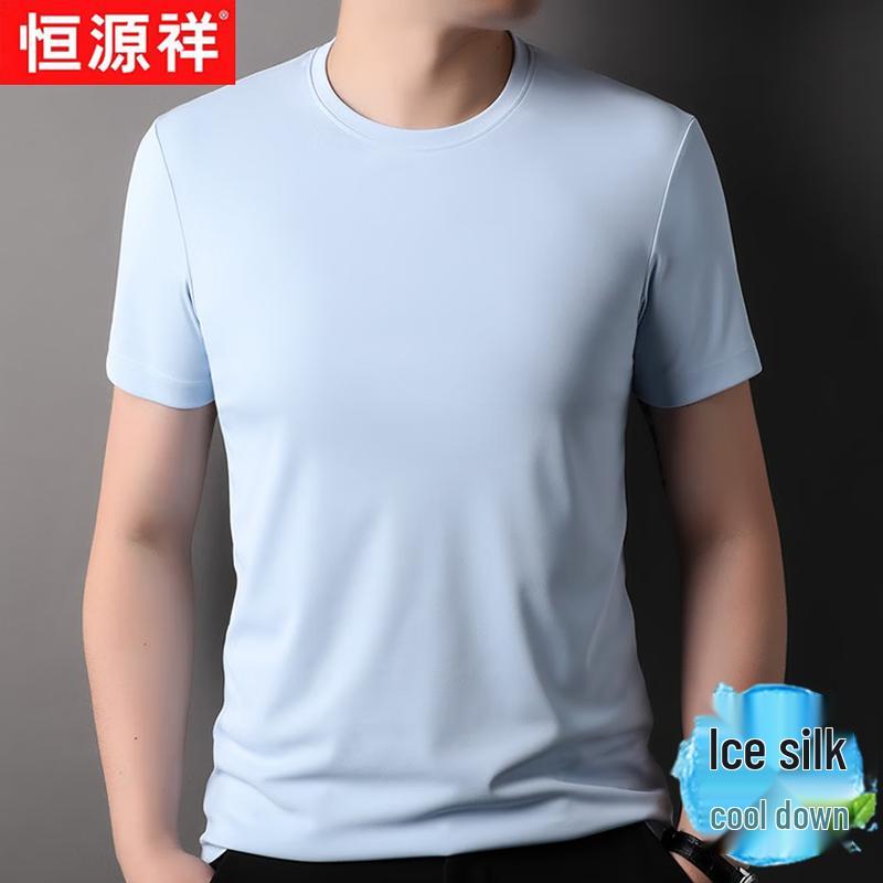 Hengyuanxiang Men's Ice Silk Short-Sleeve Round Neck T-Shirt