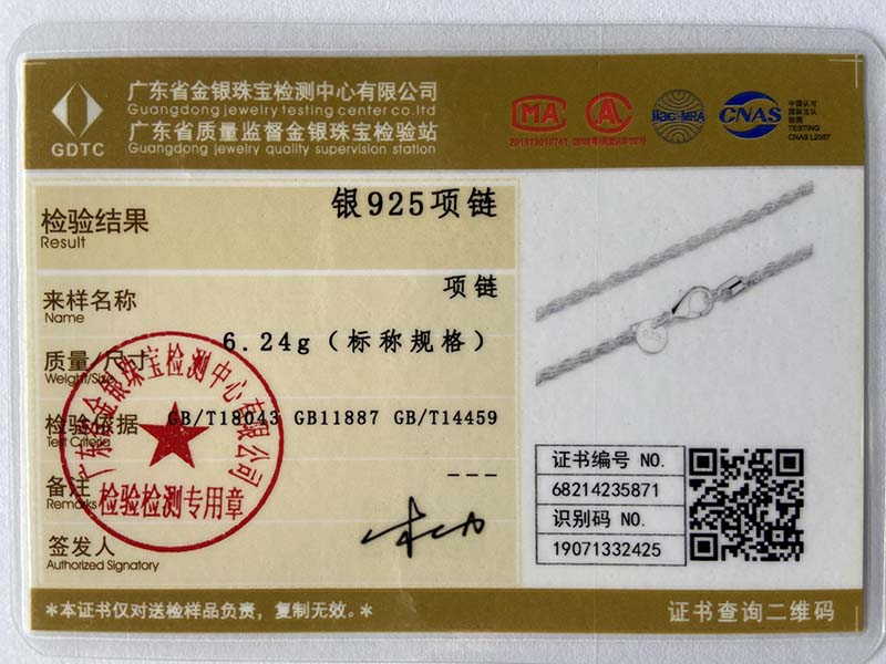 Стерлинговое серебро 925 пробы, 3 мм, цепочка с волнами воды, 16/18/20/22/24/26/30 дюймов, ожерелье, ювелирные изделия