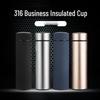 Shu Fu Premium 316 Stainless Steel Business Thermos Tea Cup