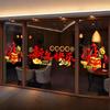 2026 New Year Cisas Window Decoration Stiers Glass Arrangement op Aosphere Wall Mural Festive Celebration Decals