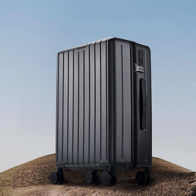 Naisih Aluminum Alloy Business Travel Luggage 20-inch