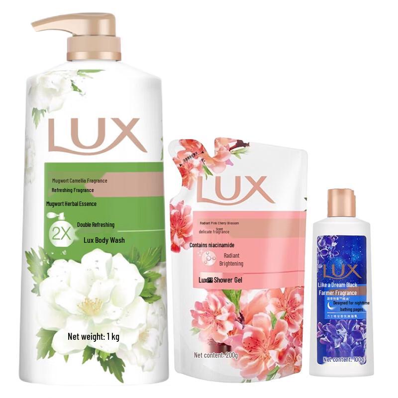 LUX Refreshing Mugwort & Camellia Scent Body Wash
