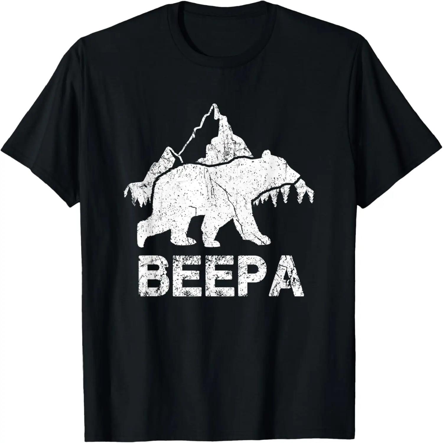 Marching Band Drum Corps Drumline Mom T-Shirt XXXXXL чёрный