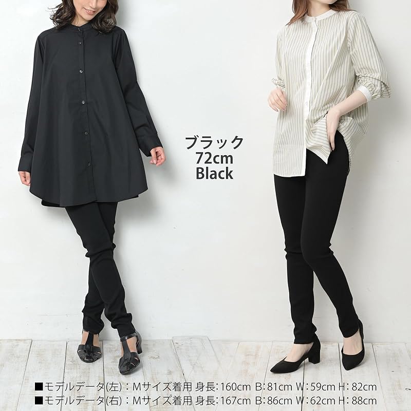 [JANJAM] Big Size Ladies Leggings Pants Waist Elastic Ankle Length Beautiful Legs Skinny Pants Bottoms Black 72cm 6L