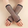 Mary New Party Fishnet Opera Gloves - Black Fingerless Women's Style
