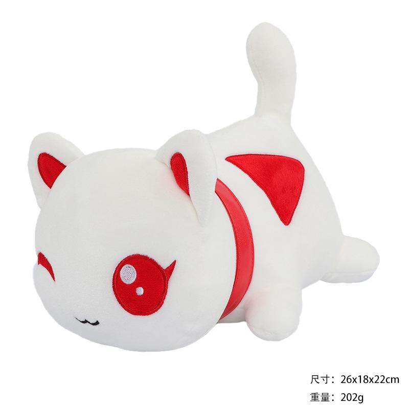 Aphmau Plush Hot Selling Cats Plush Toy Doll Burger French Fries Cat Soft Pillow