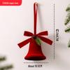 2026 Christmas Bell Wreath Ornaments - Festive Tree Decorations & Hanging Accessories