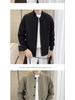 2025 Men's Casual Workwear Jacket - Trendy Spring/Autumn Fashion