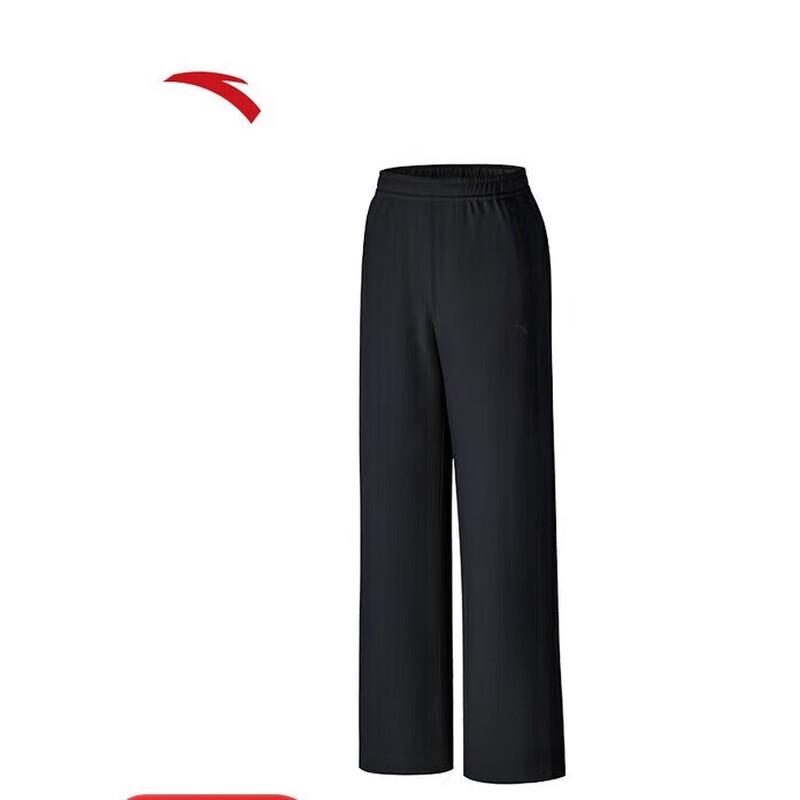 ANTA Women s Loose Fit Ice-Skin Knit Pants XL