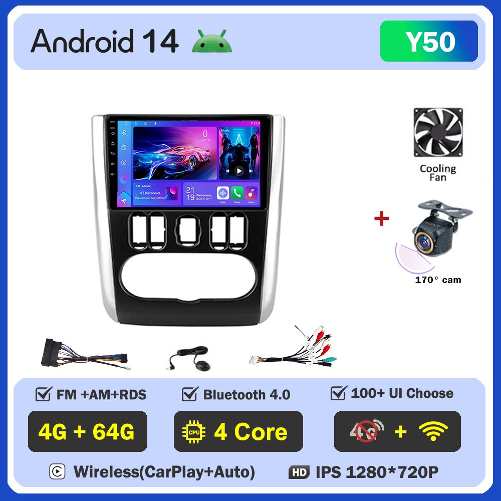 Pentru Nissan Almera 3 G15 2012-2019 Carplay Auto Ecran Wireless Android Auto Sistem Inteligent Auto Multimedia Auto 8 Nuclee