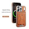Luxusní 2 v 1 Magnetické Kožené Pouzdro na Telefon s Přihrádkami na Karty pro iPhone 17 Pro Max 16 Plus 15 14 13 12 Nárazuvzdorný Kryt s Opěrkou