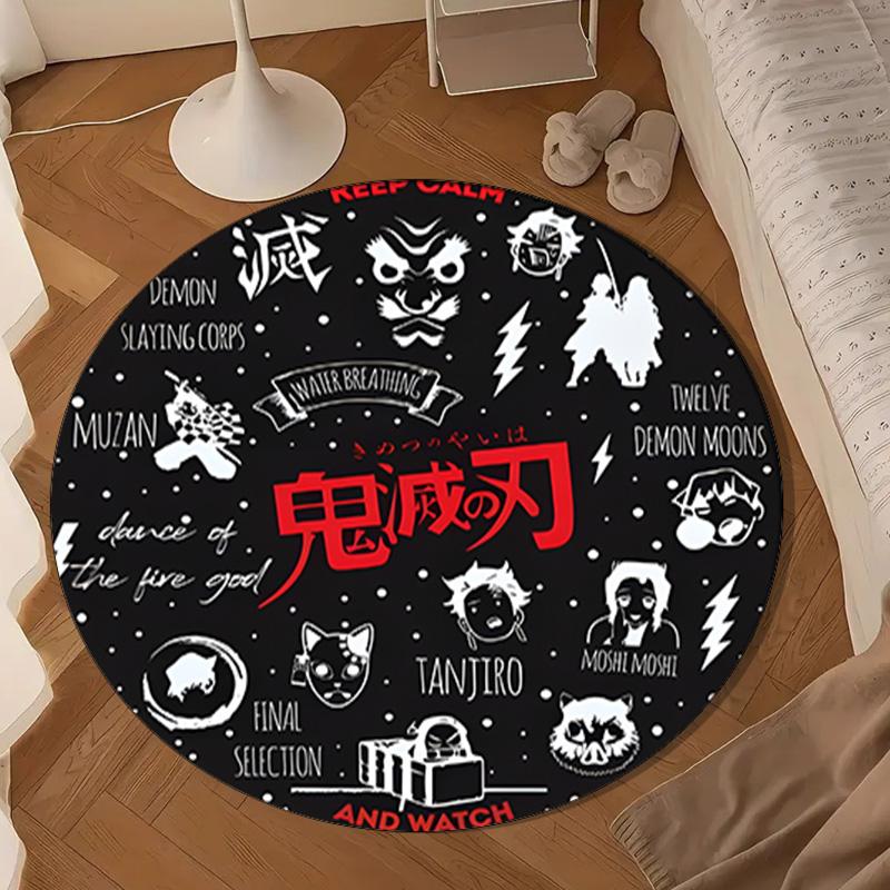 Happy Birthday Celebration Demon Round Mat, Anti-slip Circle Carpet Chair Rug For livingroom,Bedroom, Doormat Home Decor Gift Christmas Gifts