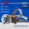 80W LED Rechargeable Headlamp - High-Power Aluminum Alloy Light for Outdoor Fishing