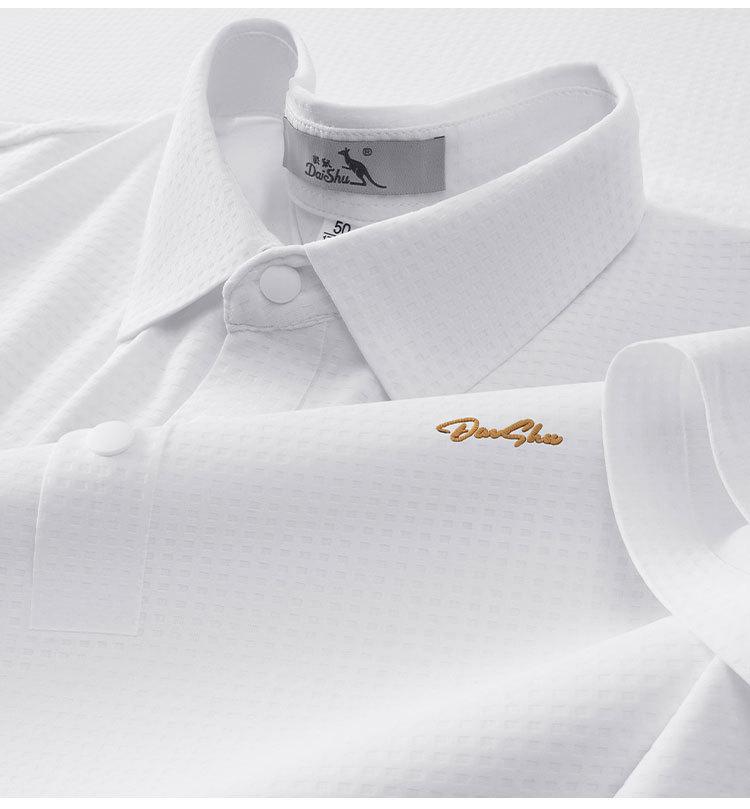 Men's Polo Shirt with Cooling Sensation, Antibacterial, and High Elasticity