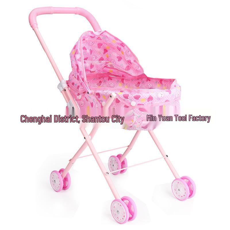 Foldable Girls' Playhouse Stroller with Street Stall Simulation