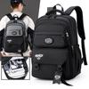 Mode Skolryggsäck Skolväskor Tonåring Laptopryggsäck Casual Reseryggsäck Bokväska Barn Skolväska Vattentät