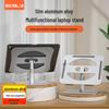 ECOLA A21SV Multi-Angle Adjustable Laptop Stand