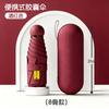 Umbrella Ultra Light Mini Sunscreen Folding Sunshade and Rain Umbrella Capsule Small 50% Thickened Umbrella Batch Umbrella