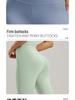 Women's High Waist Butt Lifting Yoga Pants - Stretchy Quick-Dry Slimming Fitness Outdoor Wear