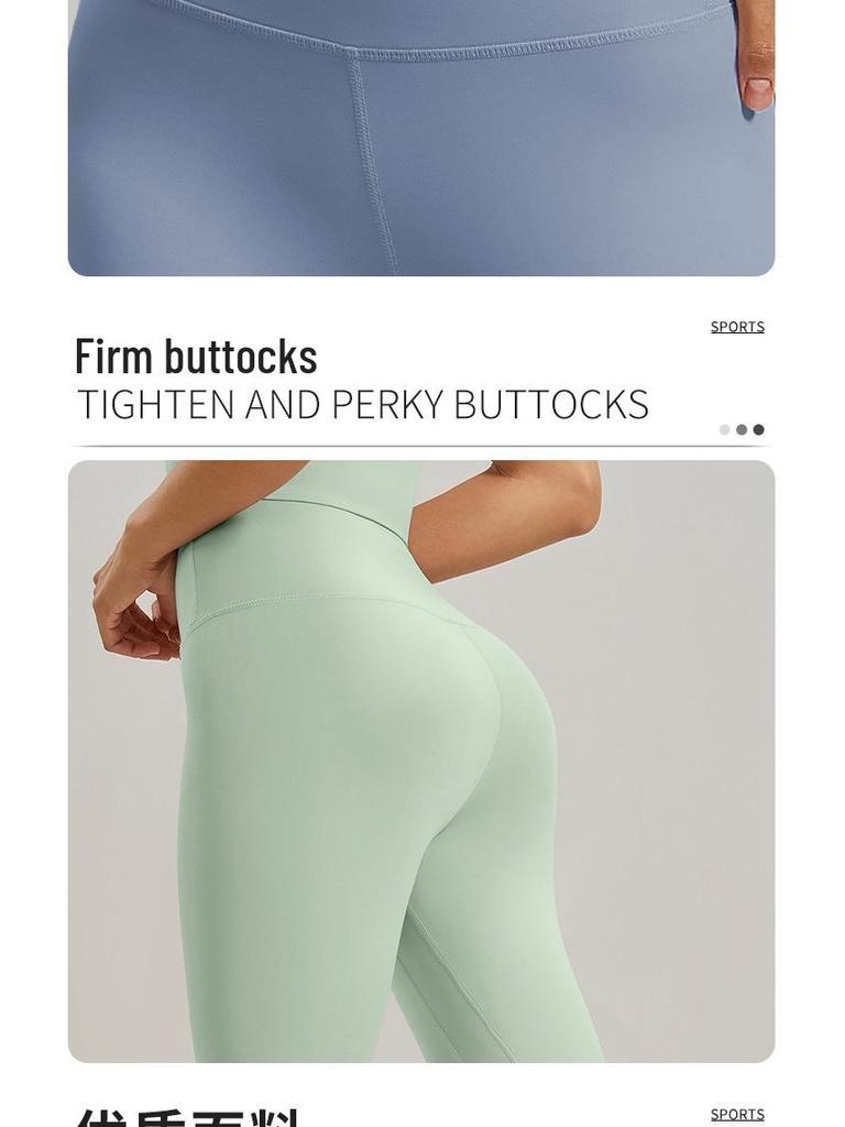 Women's High Waist Butt Lifting Yoga Pants - Stretchy Quick-Dry Slimming Fitness Outdoor Wear