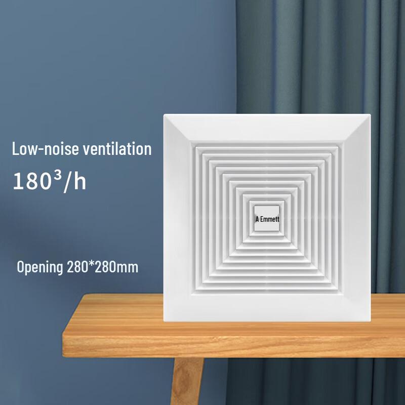 Airmate Bathroom Ceiling Ventilation Fan