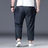 Spring/Summer Tencel Denim Trousers for Men - Extra Large Size Business-Casual Versatile Mid-High Stretch Relaxed Fit Trousers