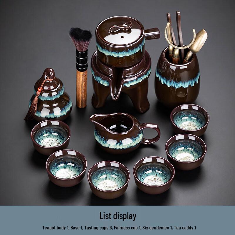 Automatic Kung Fu Tea Set