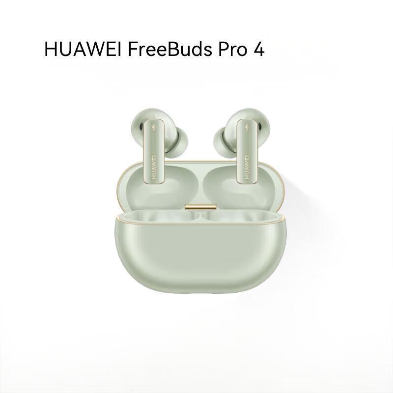 

Huawei FreeBuds Pro 4 Wireless Noise-Cancelling Earbuds