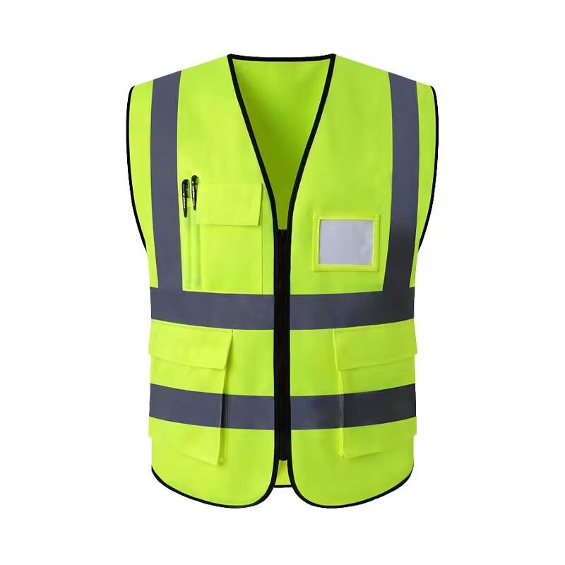 Xuncheng XC-FGMJ Reflective Safety Vest