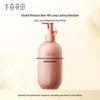 Half Acre Flower Field Weightless Rose Hydrating Body Lotion 250ml
