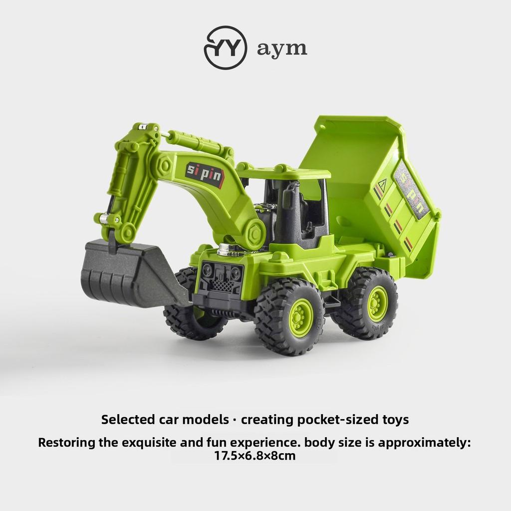 Construction Toys Set For Kids With Inertia Engine And Educational Features For Developmental Play
