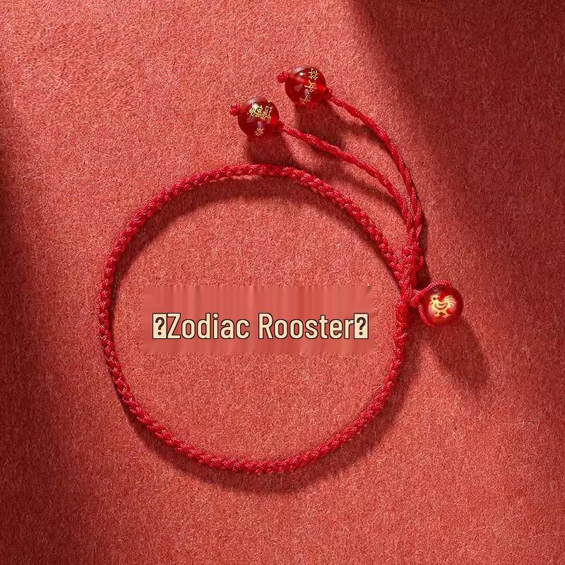 

2025 Year of the Snake Red String Bracelet: Woven Handmade Rope Anklet for Men and Women