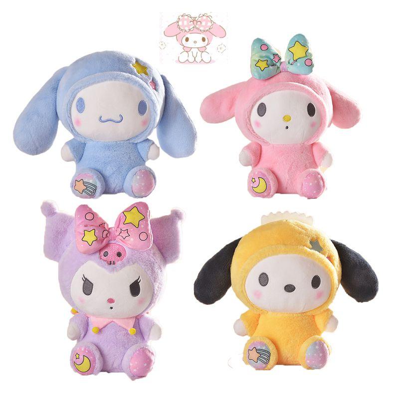 Adorable 25cm Sanrio Melody Plush Toy Kuromi Pendant Cartoon Girl Gift