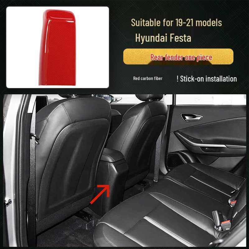 19-21 Model Fiesta Carbon Fiber Interior Upgrade: Navigation & Electric Window Stickers