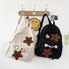 Schoolbag Bag Female Backpack College Style Korean Version Junior High School Student High School Star Backpack Elementary School Student College 