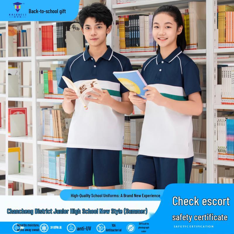 

Chancheng District Junior High Summer Short Sleeve School Uniform (Navy Blue) 165