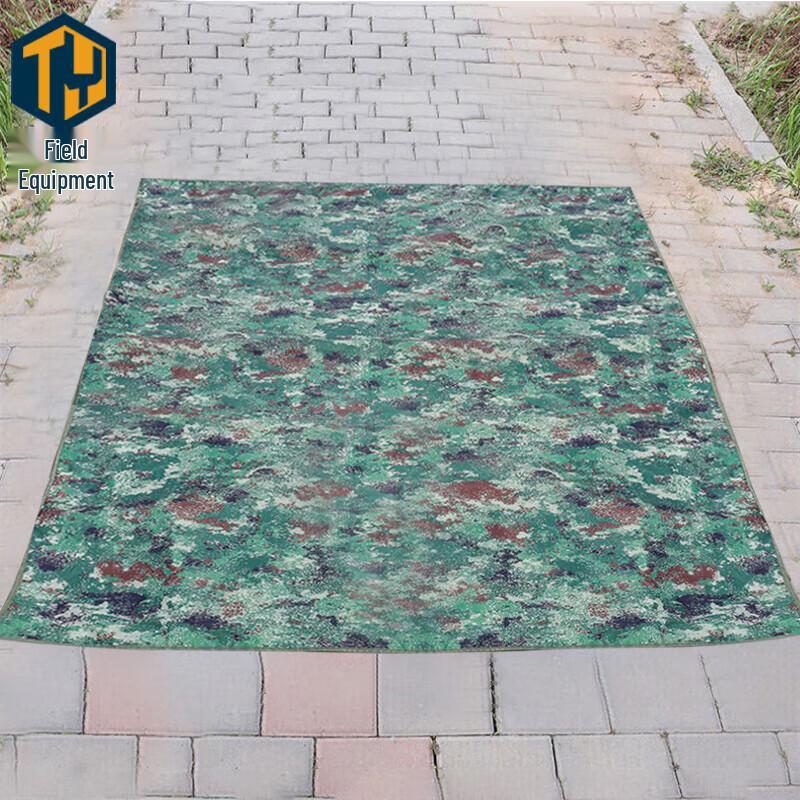 Outdoor Camouflage Tent Moisture-Proof Mats