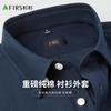 Heavy Duty Pure Cotton Spring and Autumn Loose American Button Neck Short Sleeved Shirt