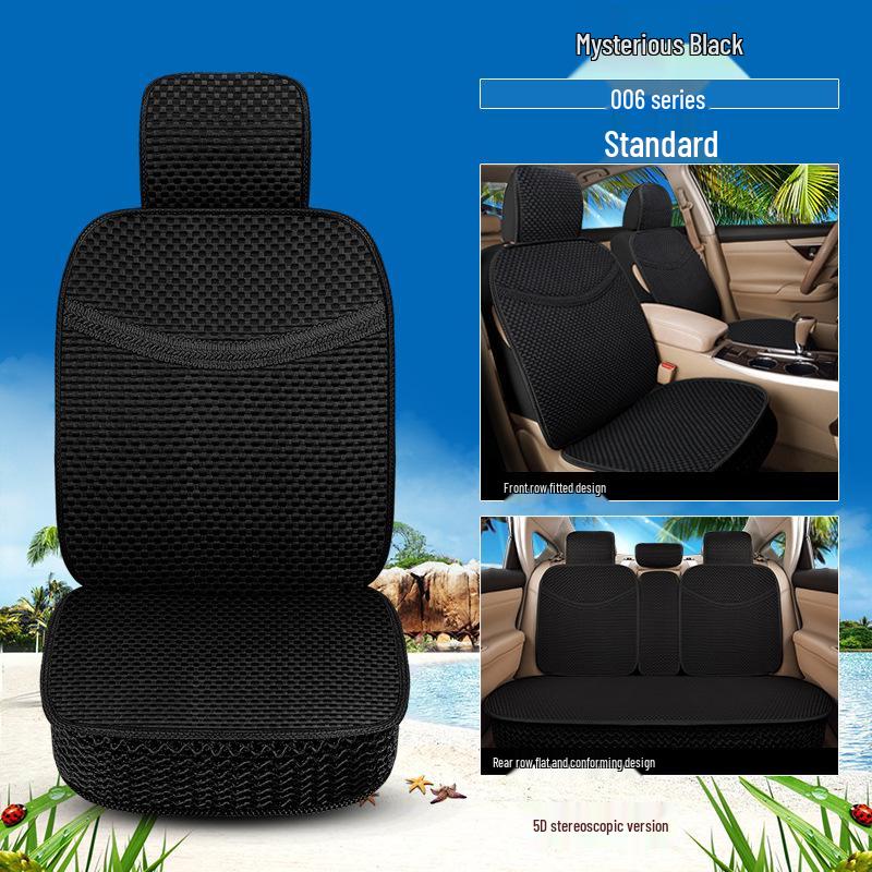 Four Seasons Ice Silk Car Seat Cushion with Cartoon Chinese Knot Design