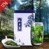 Chinese Green Tea Xihu Longjing, Dragon Well Teas 125g