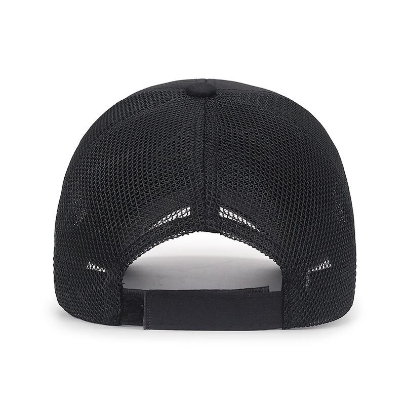 ZHENYUEQI Men's Summer Outdoor Extended Brim Mesh Baseball Cap