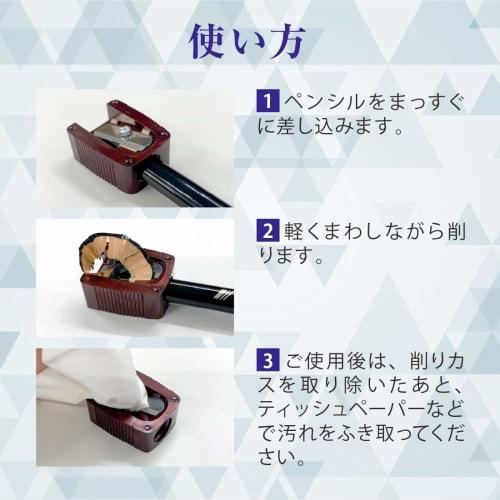 german-made sharpener pencil sharpener s for 8mm  makeup pencil eyebrow eyeliner  [meiko cosmetics]