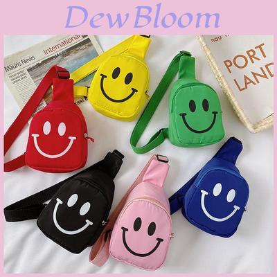 Trendy Children's Canvas Crossbody Bag With Smiley Face Design For Boys And Girls