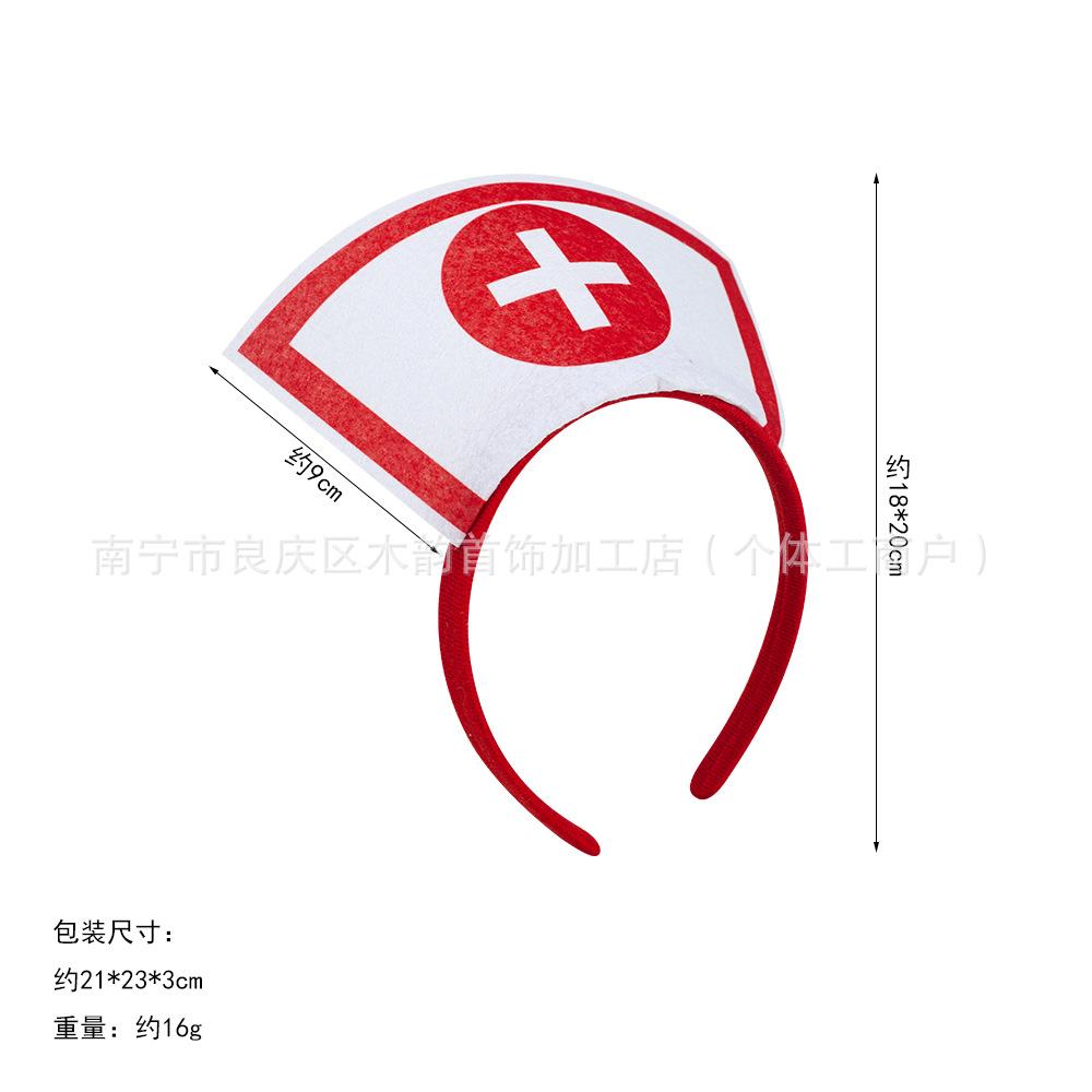 Halloween nurse hat, headband, cos party performance dress, masquerade headband (2pcs)