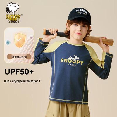 Kids' Long Sleeve T-Shirt
